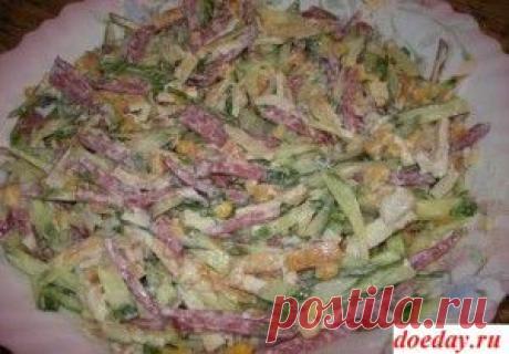 Рецепт салата Любимый