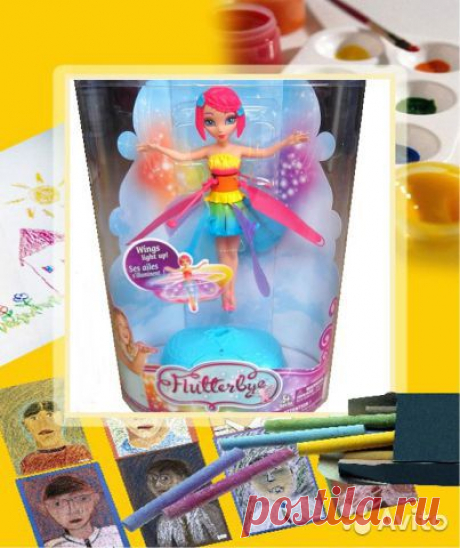 Летающая фея радужная Flutterbye
