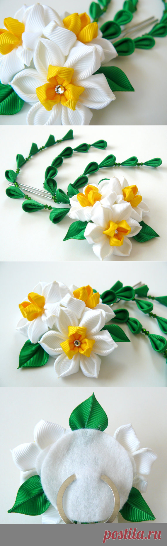 Daffodil Kanzashi fabric flower hair fork. Daffodil от JuLVa