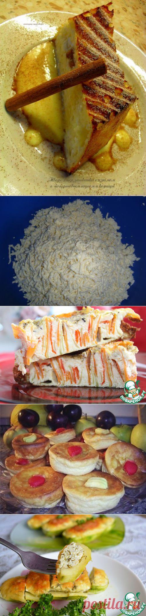 Молочные и кисломолочные продукты | Записи в рубрике Молочные и кисломолочные продукты | Рецепты домохозяек