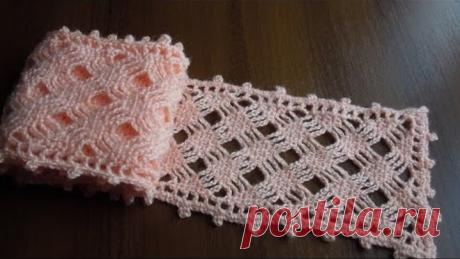 Ажурный шарф крючком