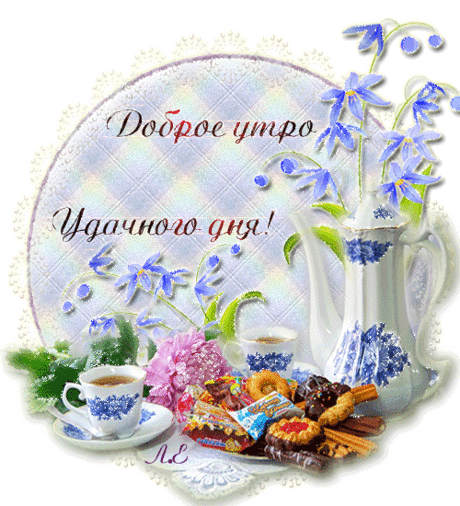 х