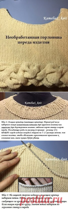 (77) Одноклассники