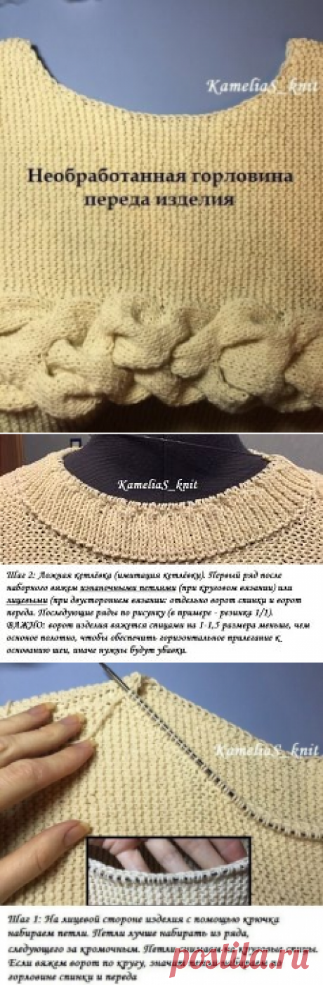 (77) Одноклассники