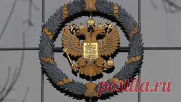 ВЕРХОВНЫЙ СУД РФ