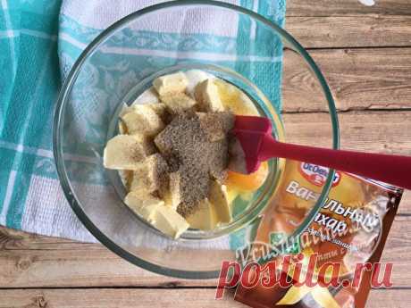Рулетики с яблоками на скорую руку мягкие и вкусные