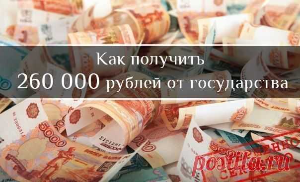 Интеллектуариум ©