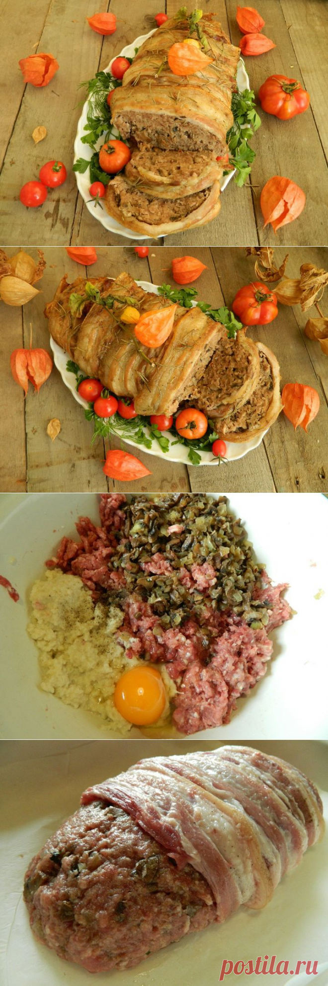 Митлоф - пошаговый рецепт с фото - митлоф - как готовить: ингредиенты, состав, время приготовления - Леди@Mail.Ru