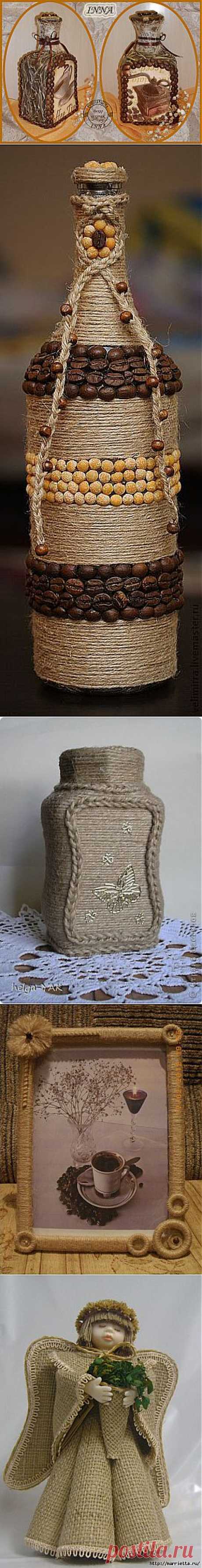Кофе,Мешковина,Шпагат - Море Идей для Творчества.