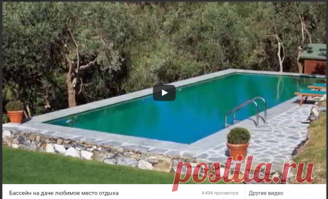 Проект «GARDEN» дача | сад | огород