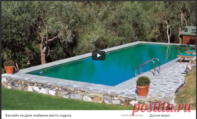 Проект «GARDEN» дача | сад | огород