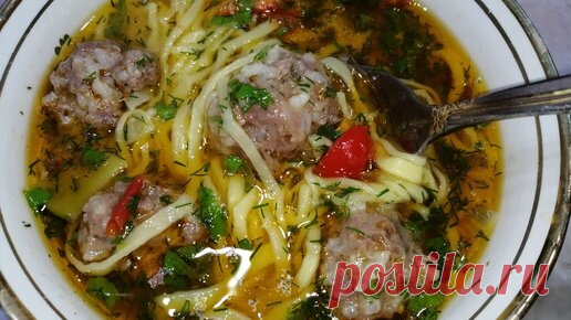 Такой суп хоть каждый день подавайте на обед или ужин. Сытный,вкусный суп Угра гужа. | Aisha Gotovit | Дзен