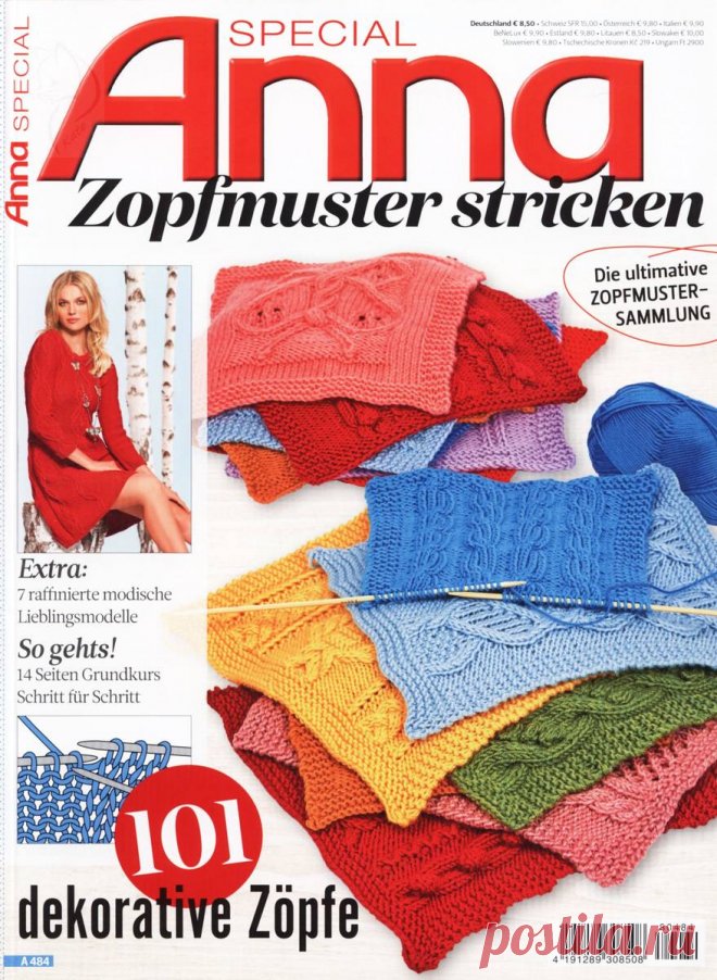 ANNA SPECIAL - A 484 2018 - ZOPFMUSTER STRICKEN