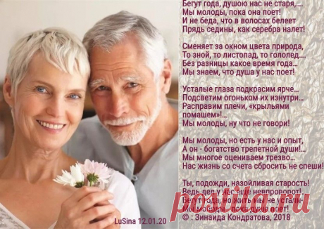Мой Мир@Mail.Ru