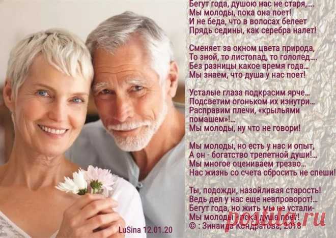 Мой Мир@Mail.Ru