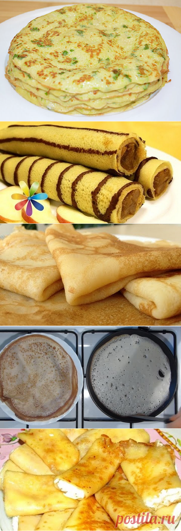 Из кабачков