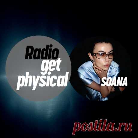 VA - Get Physical Radio by SOANA GPMLP322DJ FLAC » MinimalFreaks.co