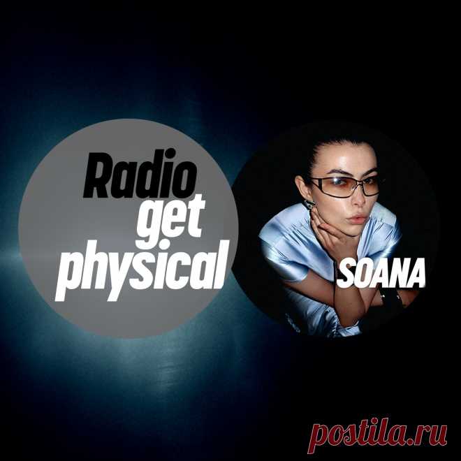 VA - Get Physical Radio by SOANA GPMLP322DJ FLAC » MinimalFreaks.co