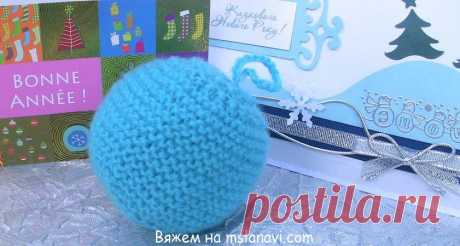 Вязаные новогодние шары | Вяжем с Лана Ви