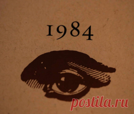 Война — это способ разбивать вдребезги, распылять в стратосфере, топить в морской пучине материалы, которые могли бы улучшить народу жизнь и тем...- Цитаты и афоризмы