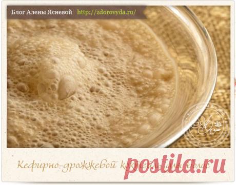 Маска для волос с дрожжами и кефиром - рецепты для роста волос