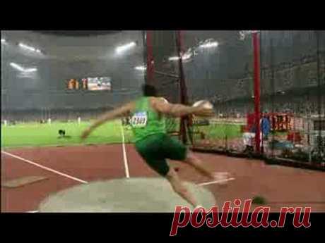 Athletics - Men's Discus Final - Beijing 2008 Summer Olympic Games