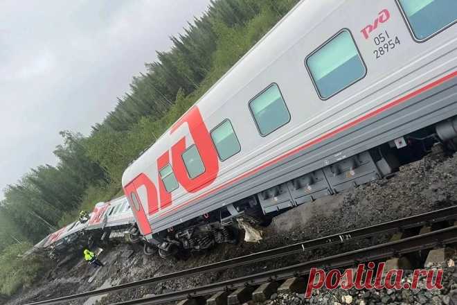 27-66-24--ИЗ-ЗА НАВОДНЕНИЯ В Коми ввели режим ЧС после СХОДА ПОЕЗДА с рельсов: что известно о ЧП на утро 27 июня - KP.RU