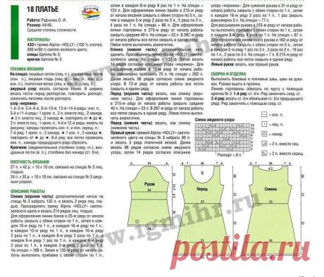 (1) Facebook
