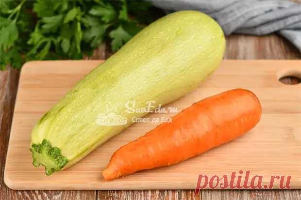 Гарнир из кабачка и моркови за 9 минут - Будет вкусно - Медиаплатформа МирТесен