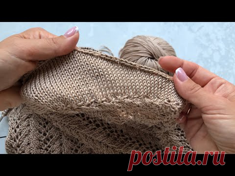 Плавное закрытие петель укороченными рядами без ступенек!