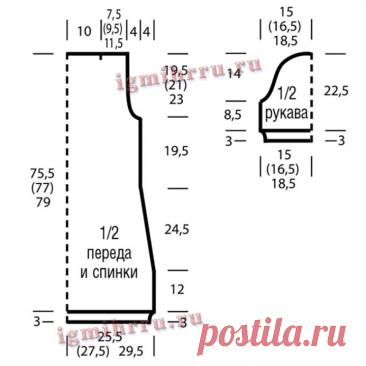 SUMMER DRESS WITH A FLOWER ORNAMENT