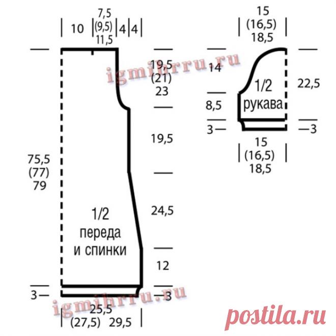 SUMMER DRESS WITH A FLOWER ORNAMENT