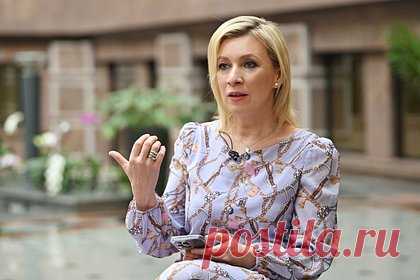 Захарова ответила на слова генсека НАТО о бессмысленности восстановления Украины