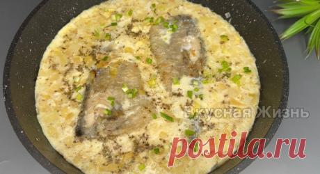 В последнее время минтай покупаю часто и много: готовлю на ужин, едят даже нелюбители рыбы, так вкусно (и трачу всего немного времени) | Вкусная Жизнь | Дзен