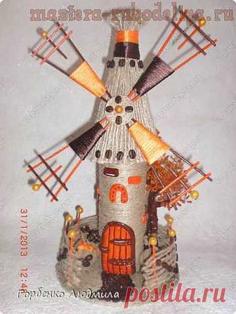 Мельницы из бутылки.