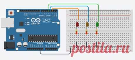 Урок 5. Светофор на Arduino UNO. Arduino моделирование в Tinkercad. - X-TEX
