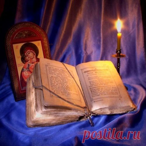 МОЛИТВЫ ОТ РАКА И ОБ ИСЦЕЛЕНИИ....