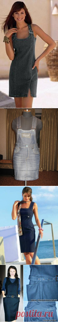 Сарафаны из джинсовых брюк Идеи и выкройки
