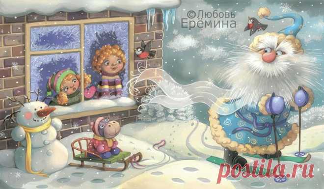 Художник-иллюстратор Ерёмина Любовь