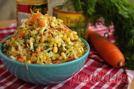 Салат с капустой, кукурузой и без майонеза!

Этот салатик легкий, свежий, без майонеза. Идеально подойдет к жареным блюдам.

Вам потребуется:

1 пекинская капуста (можно заменить обычной)
1 небольшая морковка
1 банка кукурузы (340 г)
1/2 пучка укропа
1-2 дольки чеснока
лимон или уксус (бальзамический или яблочный)
крупная соль
оливковое масло

Как готовить:

1. Мелко шинкуем капусту и давим ее с солью, чтобы пустила сок, морковку – трем на терке, сцеживаем сок с кукурузы, ...