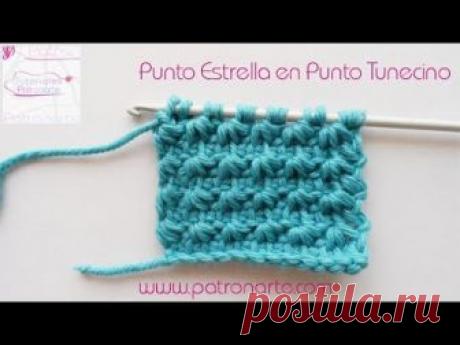 Punto Tunecino Estrella - Crochet Tunecino Estrella Aprende cómo tejer el Punto Tunecino Estrella o Crochet Tunecino Estrella. En https://patronarte.com/tutoriales podrás encontrar más detalles sobre este y mu...