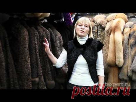 Как выбрать правильный фасон шубы? Говорит ЭКСПЕРТ - YouTube
