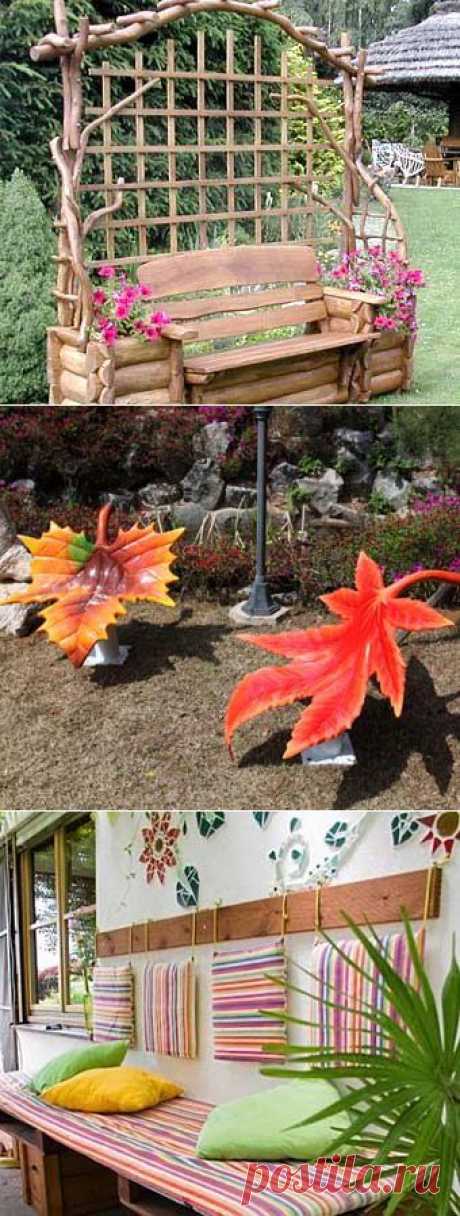14 идей практичного дизайна: скамейки для дачи - Учимся Делать Все Сами