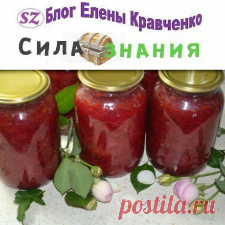 Борщ с капустой в банках на зиму — вкусные рецепты
