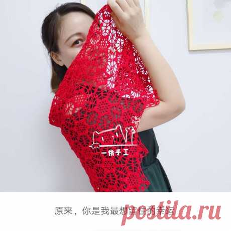 花语 温婉细腻女士钩...-编织人生移动门户