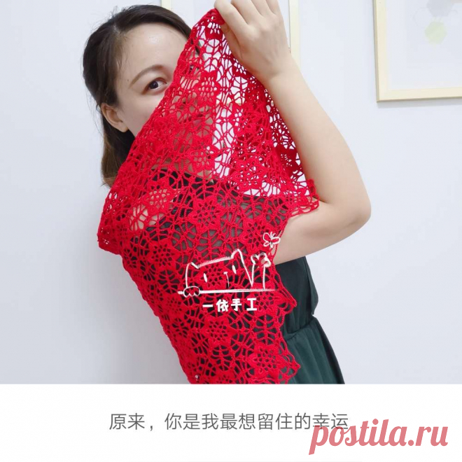 花语 温婉细腻女士钩...-编织人生移动门户