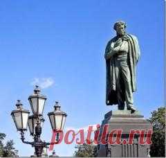6-6-1880-В Москве был открыт памятник Александру Сергеевичу Пушкину