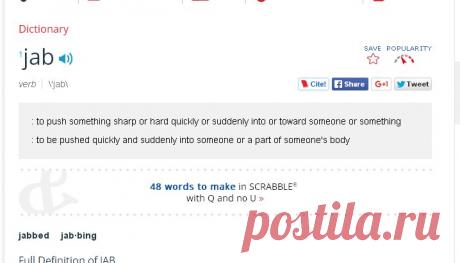 Jab | Definition of jab by Merriam-Webster