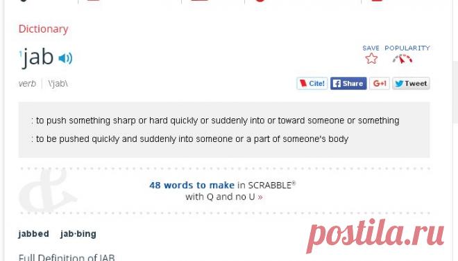 Jab | Definition of jab by Merriam-Webster