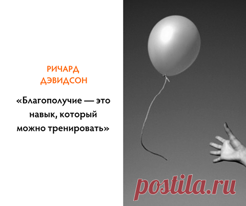 (1) Центр Рипа